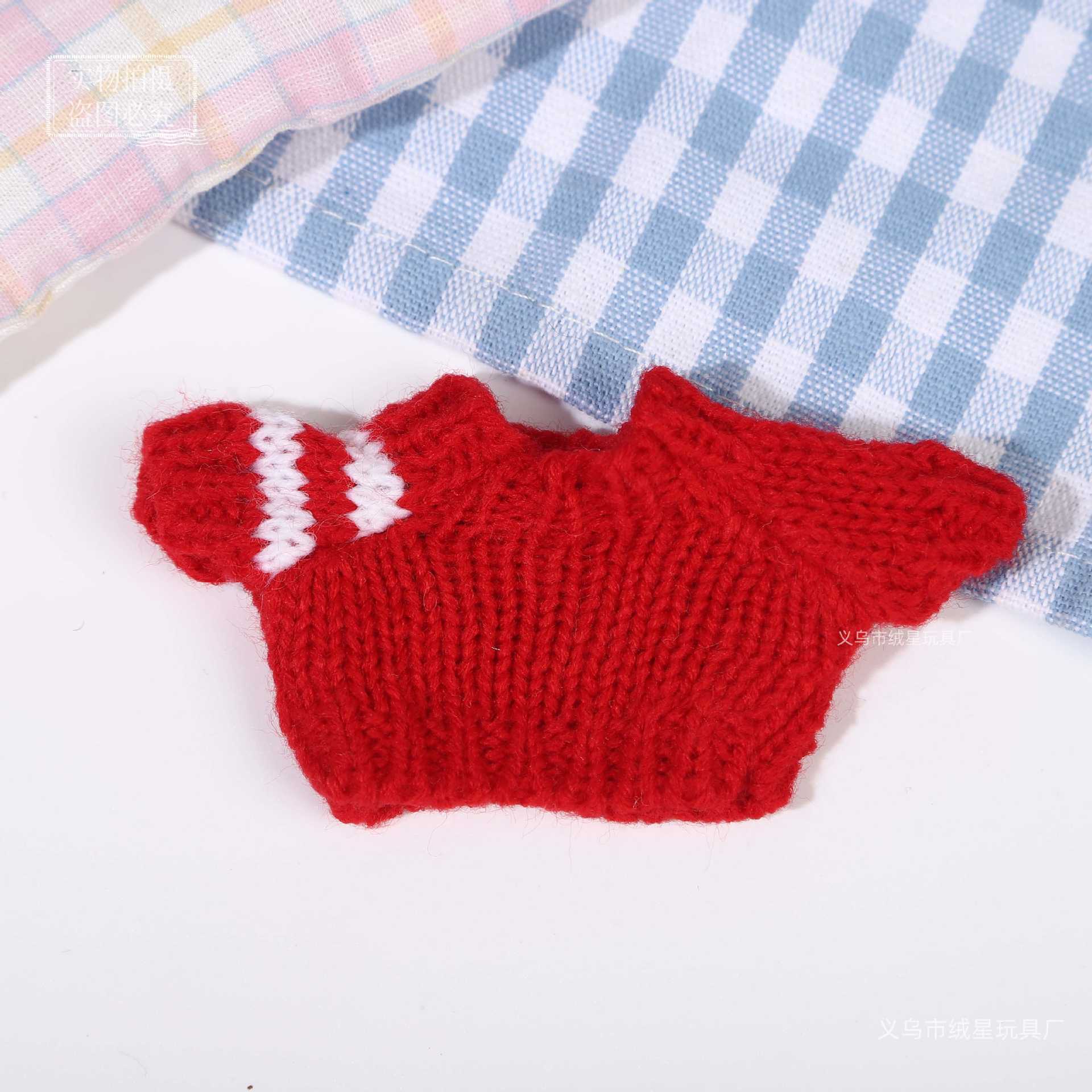 Wholesale Creative Cotton Sweater Doll Accessories Little Clothes for Cotton Dolls Dog Leader Costume Toy Series Life Category